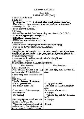 Giáo án Tiếng Việt 1 (Cùng học để phát triển năng lực) - Bài 14e: Oc, ôc (Tiết 1)